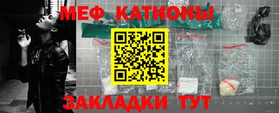 а пвп мука Балашиха