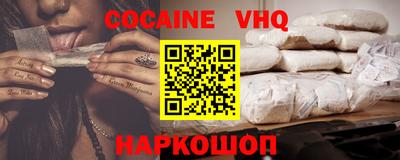 МДПВ Балаково