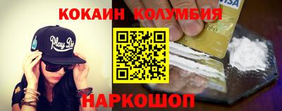мефедрон мука Бузулук