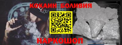 хмурый Бузулук