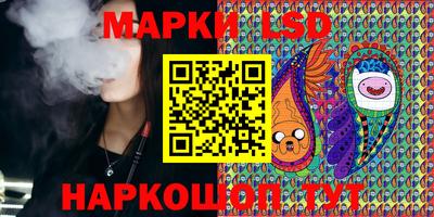 а пвп мука Балашиха