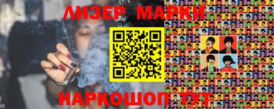 хмурый Бузулук