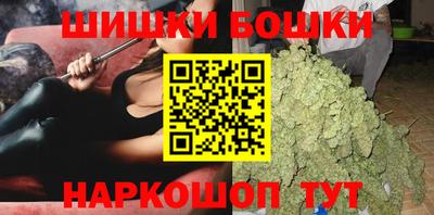а пвп мука Балашиха