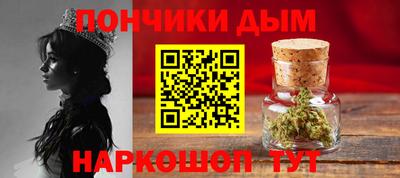 МДПВ Балаково