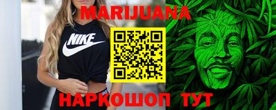 а пвп мука Балашиха