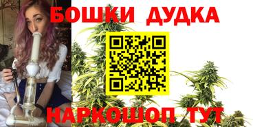 хмурый Бузулук