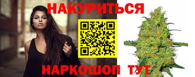 хмурый Бузулук