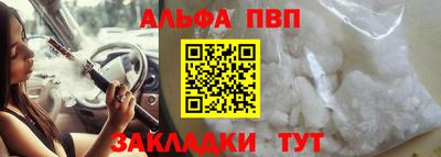 МДПВ Балаково