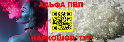 МДПВ Балаково
