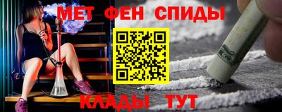 МДПВ Балаково