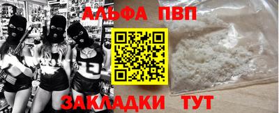 хмурый Бузулук