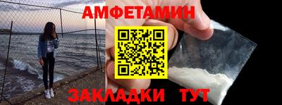 а пвп мука Балашиха