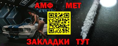 МДПВ Балаково