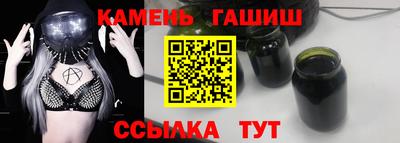 МДМА Бугуруслан