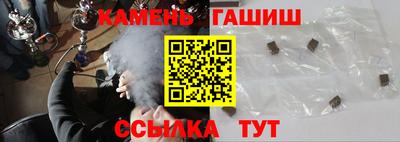 MESCALINE Волгодонск