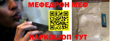 таблы Берёзовский