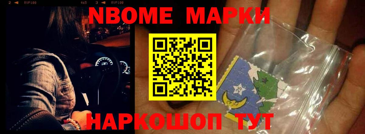 ЛСД экстази кислота  ЛСД экстази ecstasy  LSD-25 экстази  Вышний Волочёк 