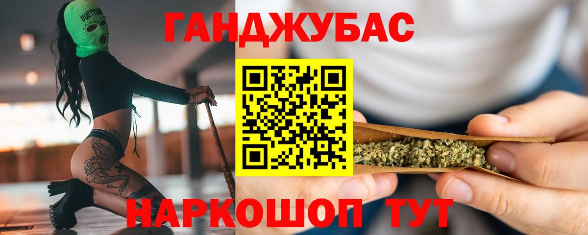 Бошки марихуана марихуана  Вышний Волочёк  Конопля AK-47  Марихуана SATIVA & INDICA 